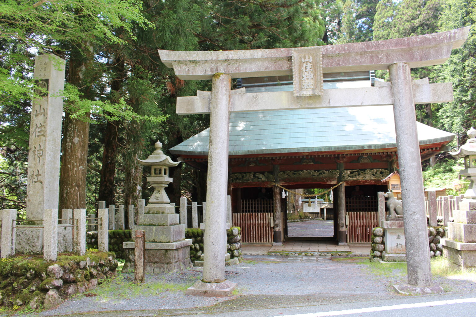 山住神社（浜松市）の駐車場や拝殿、山門などを紹介！ | やっちんのお城ブログ